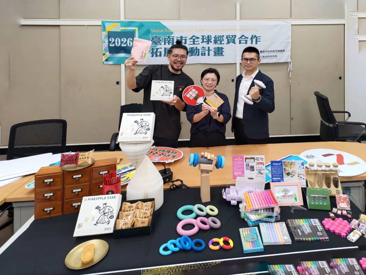 圖片來源:臺南市政府