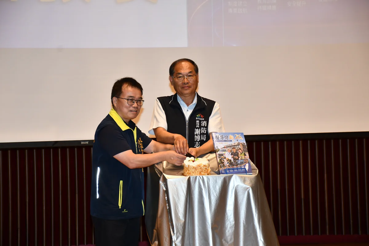 圖片來源:臺中市政府