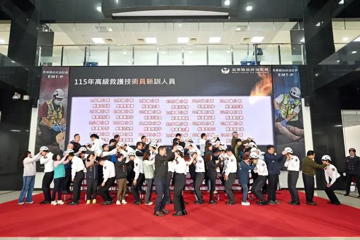 圖片來源:苗栗縣政府