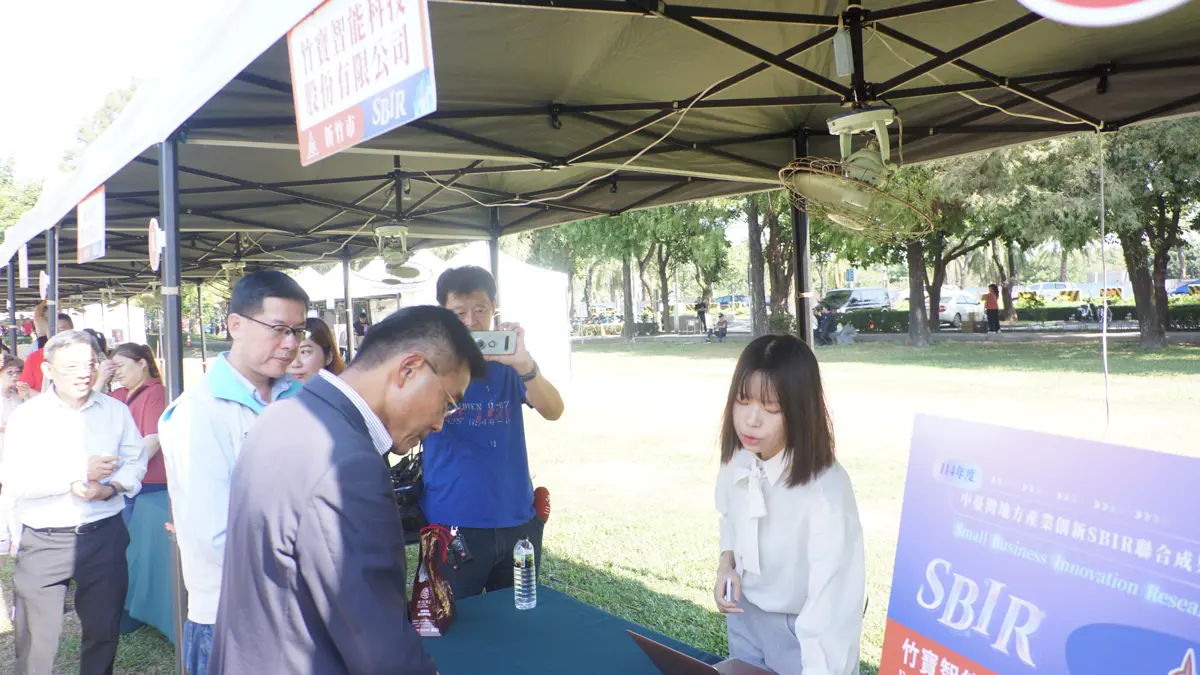 圖片來源:新竹市政府