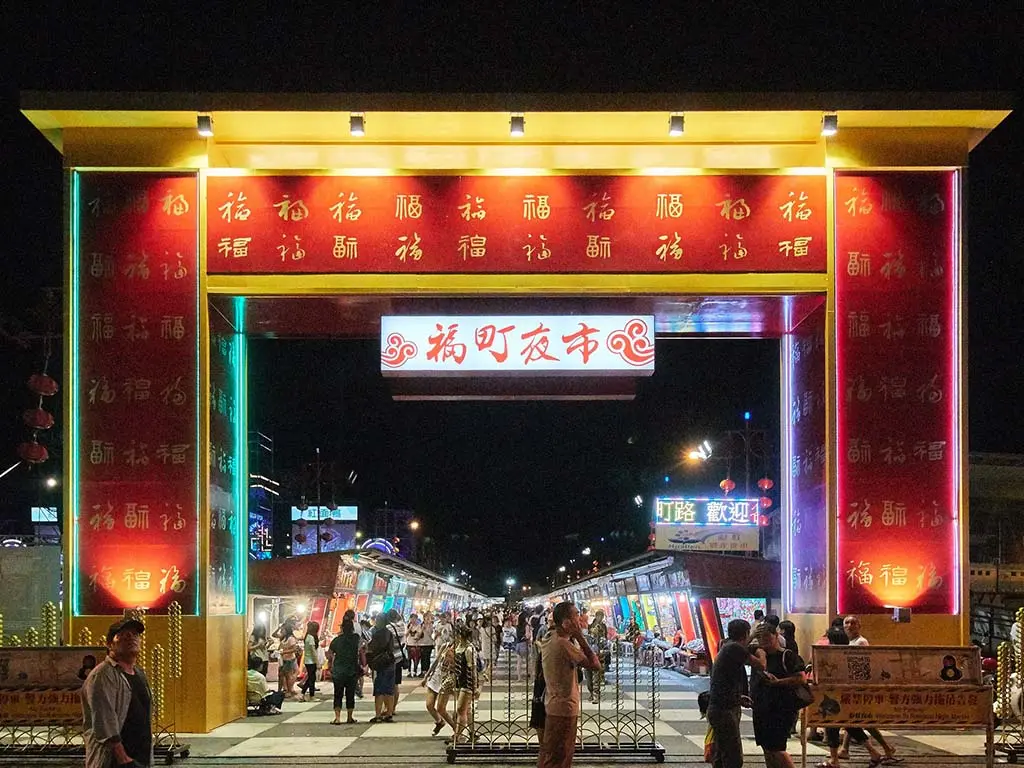 夜市王冠軍出爐!東大門夜市必吃攻略