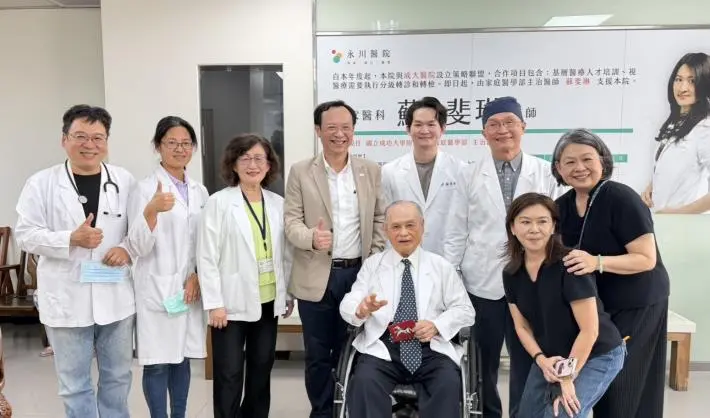 圖片來源:臺南市政府