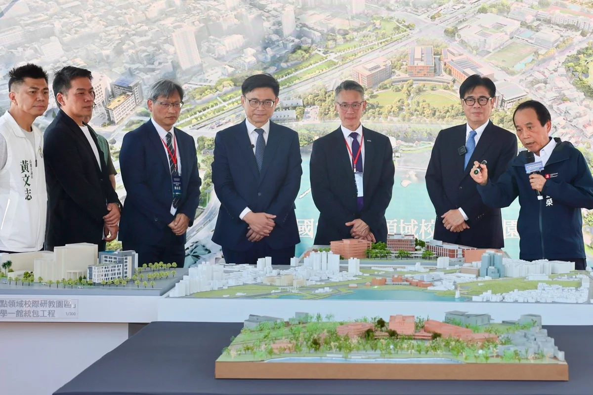 圖片來源:高雄市政府