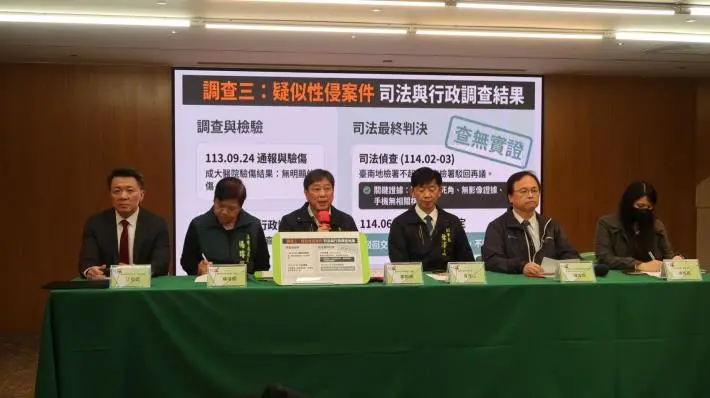 南市府設「鄭方形事件」澄清專區!副市長葉澤山籲:莫以不存在事件傷害孩子