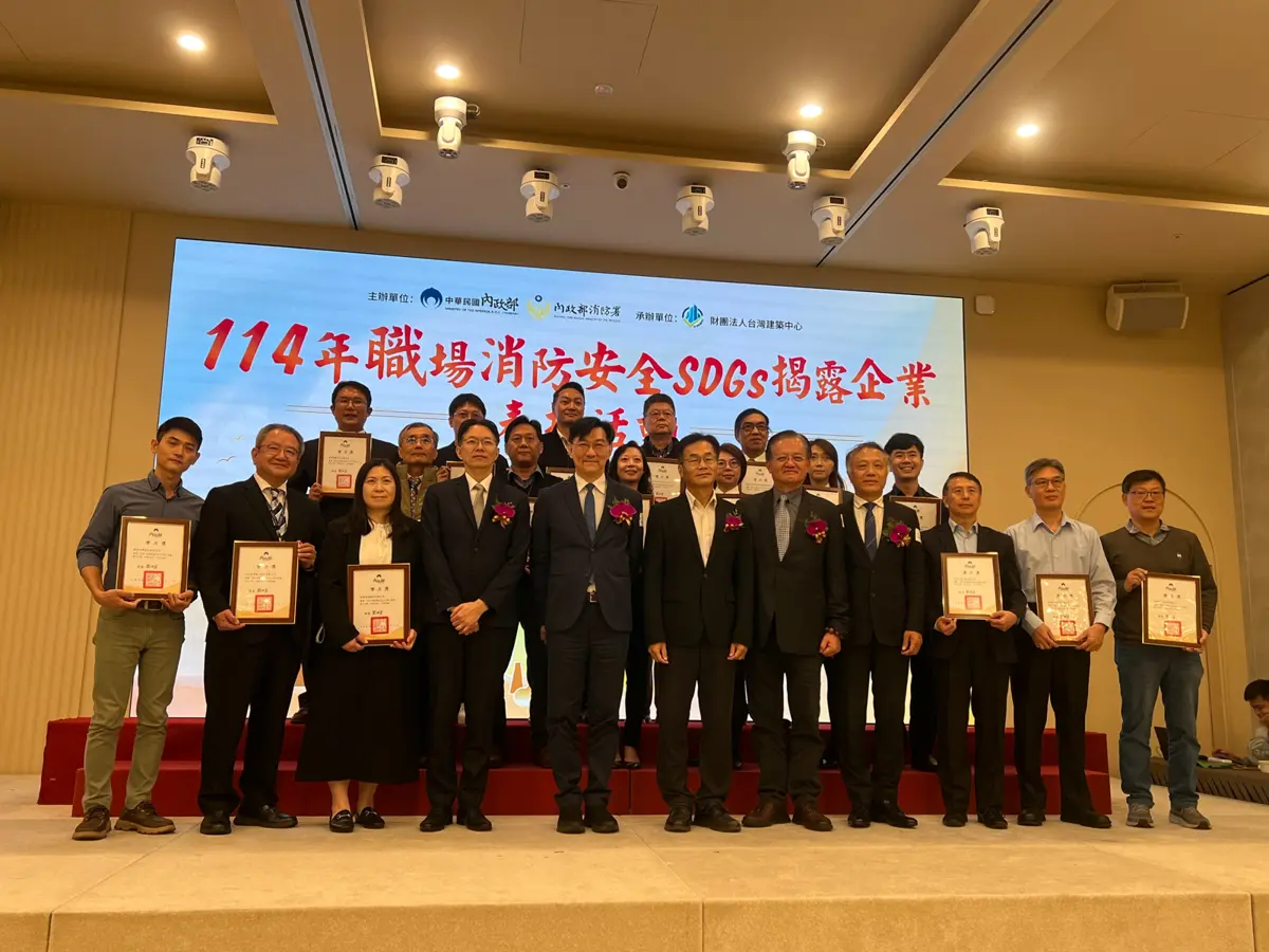 圖片來源:臺中市政府