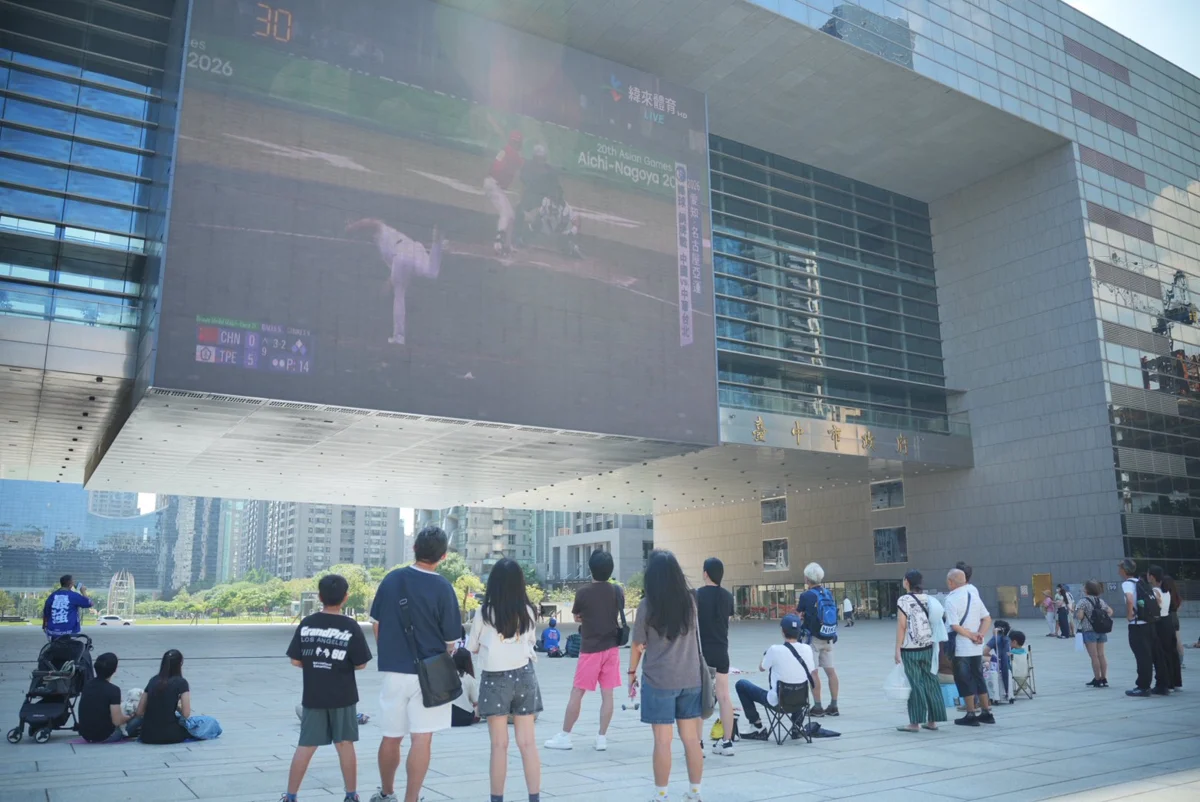 圖片來源:臺中市政府
