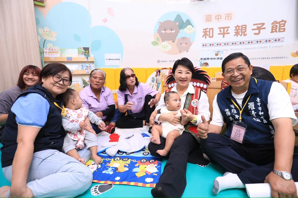 圖片來源:臺中市政府
