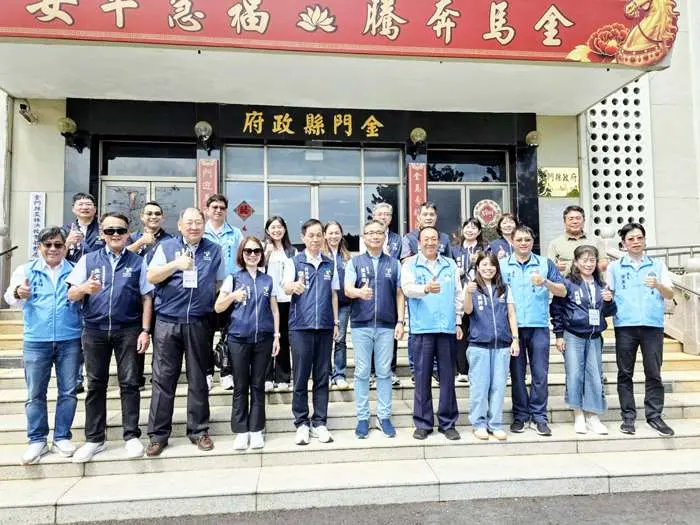 圖片來源:金門縣政府
