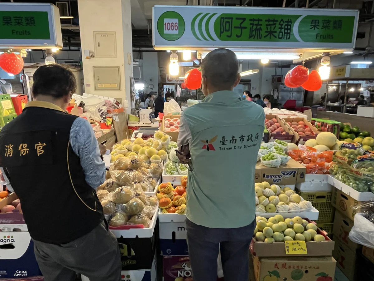 圖片來源:臺南市政府