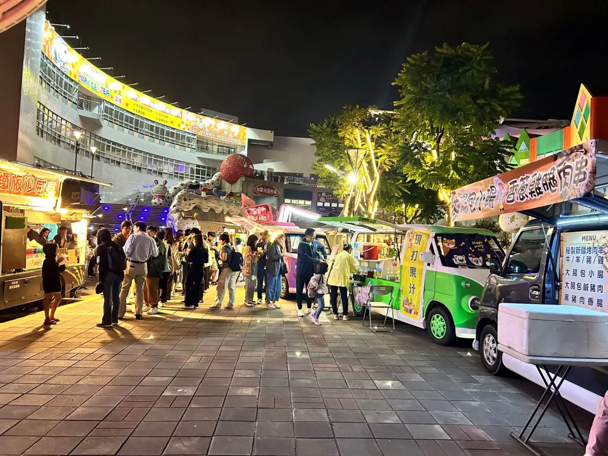 圖片來源:臺北市政府