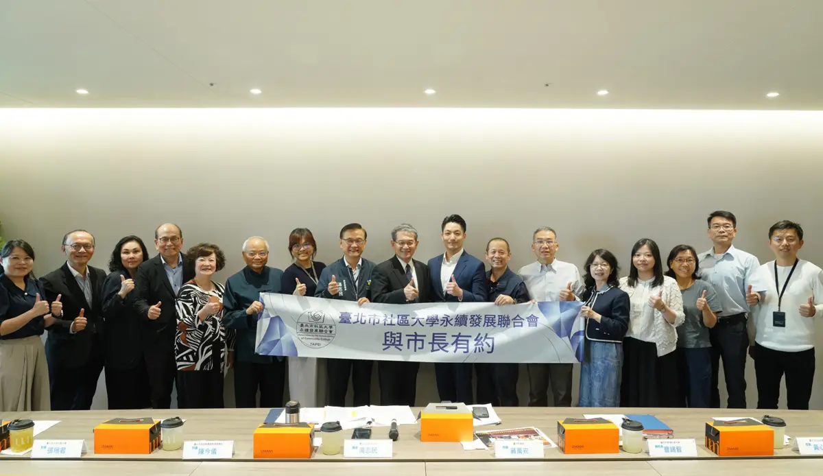 北市力挺終身學習!蔣萬安拍板2027年起加碼,每所社大補助提高至300萬