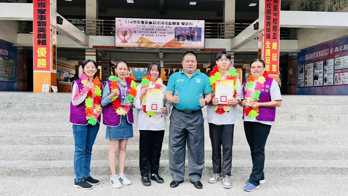 圖片來源:臺中市政府