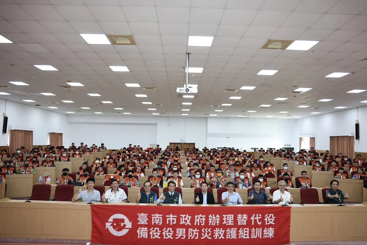 圖片來源:臺南市政府