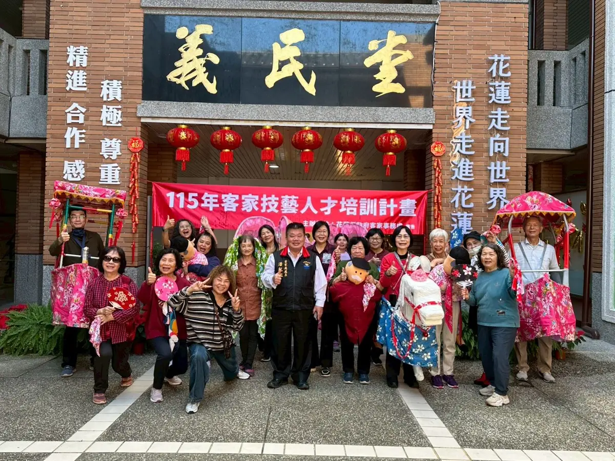 花蓮「藝陣」文化超進化!結合客家童謠、流行樂嗨翻運動會全場