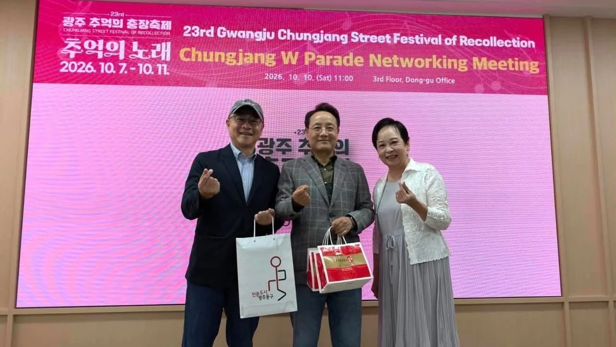 圖片來源：臺北市政府