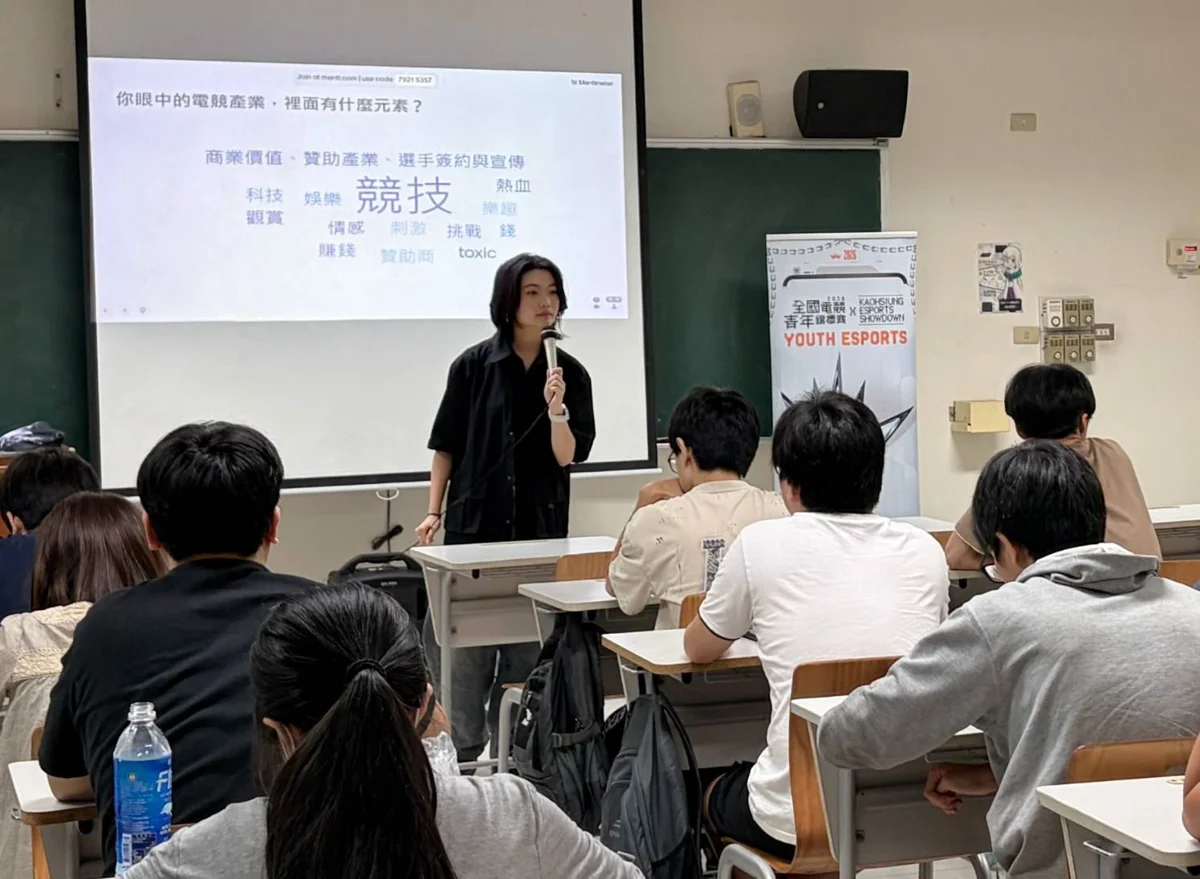 圖片來源:高雄市政府