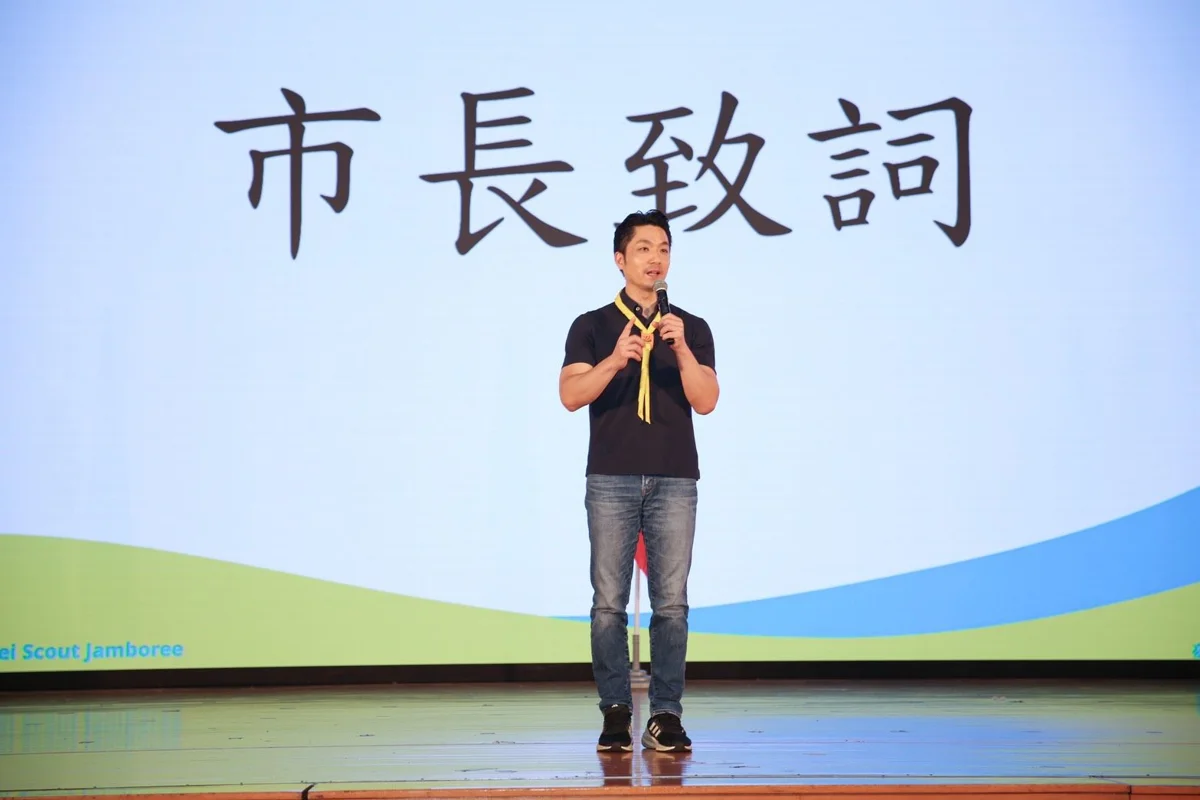 圖片來源:臺北市政府
