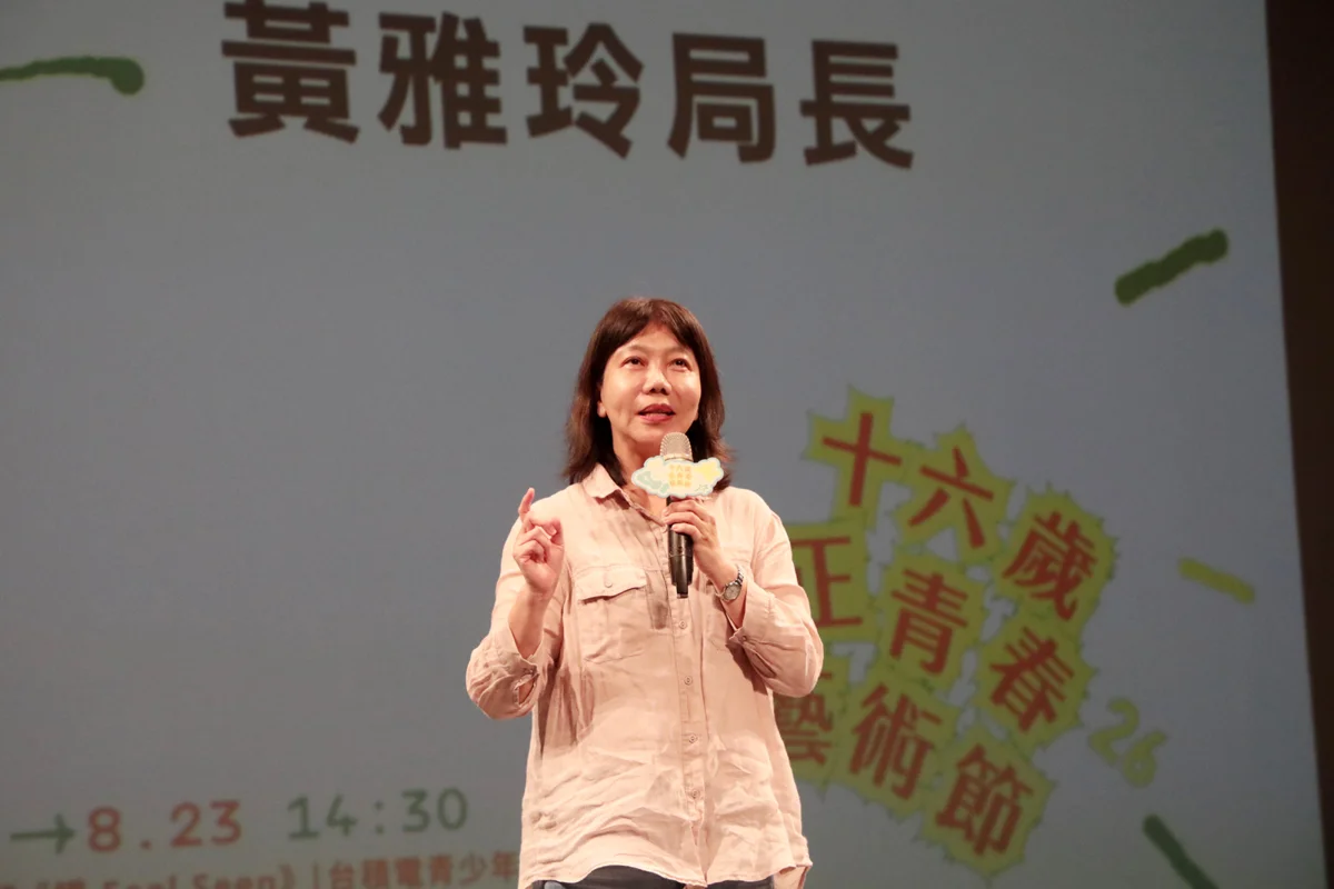 圖片來源:臺南市政府