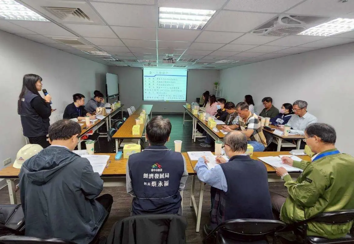 圖片來源:臺中市政府