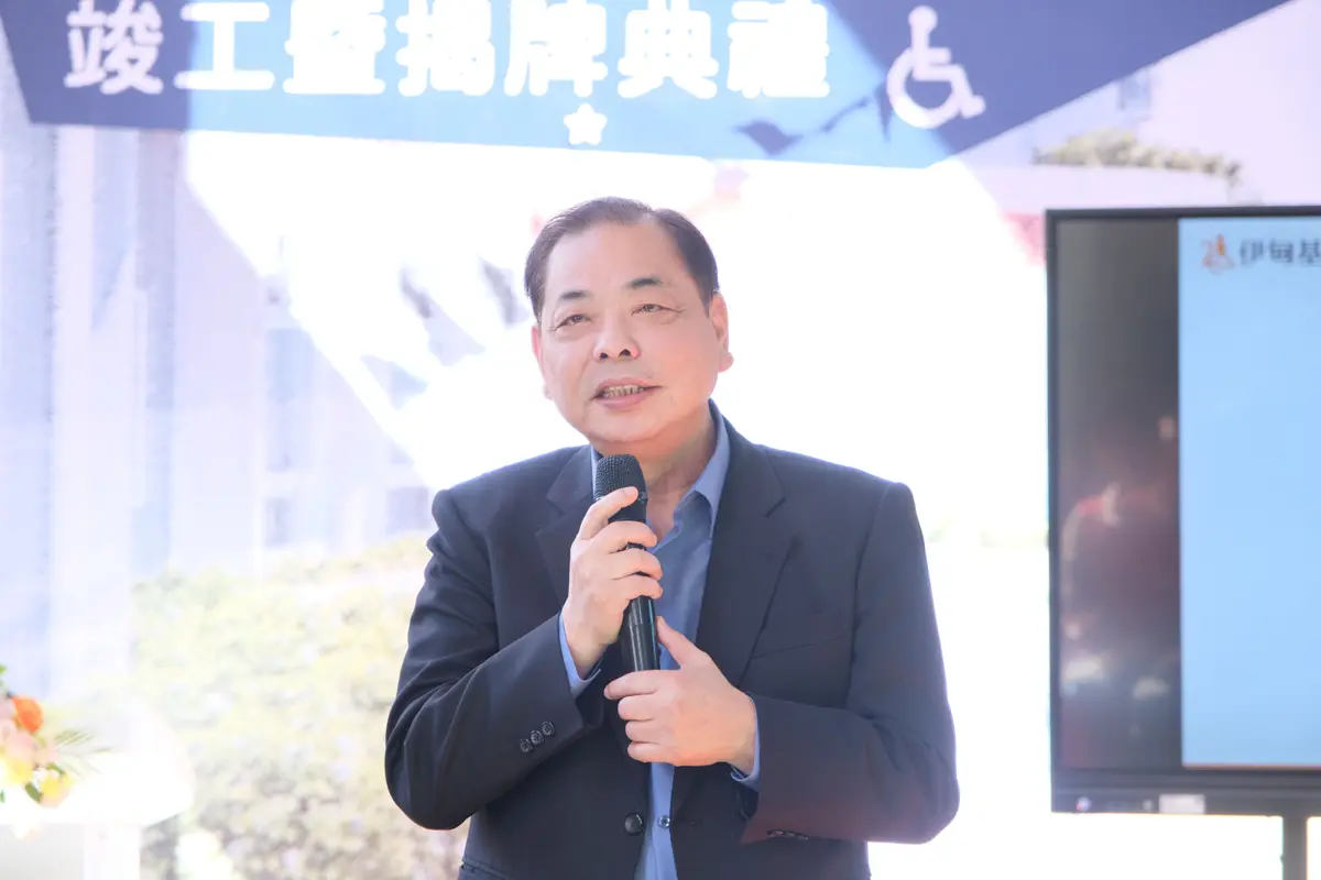 圖片來源:新竹縣政府
