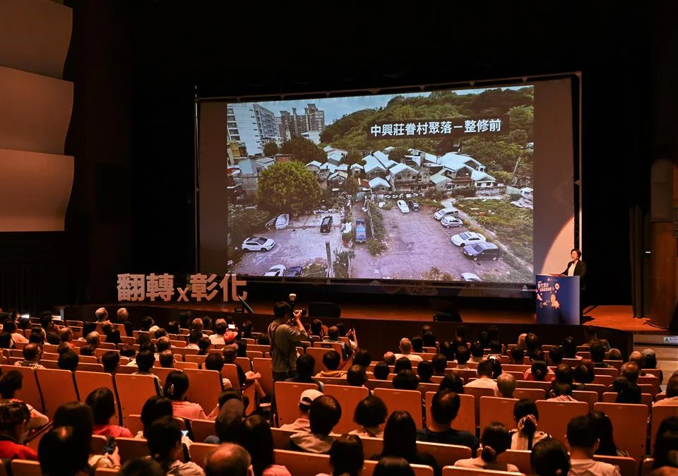 圖片來源：彰化縣政府