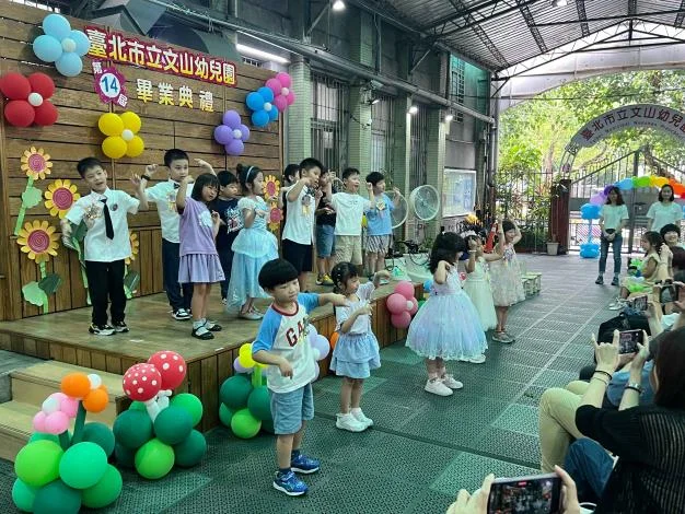 圖片來源：臺北市政府