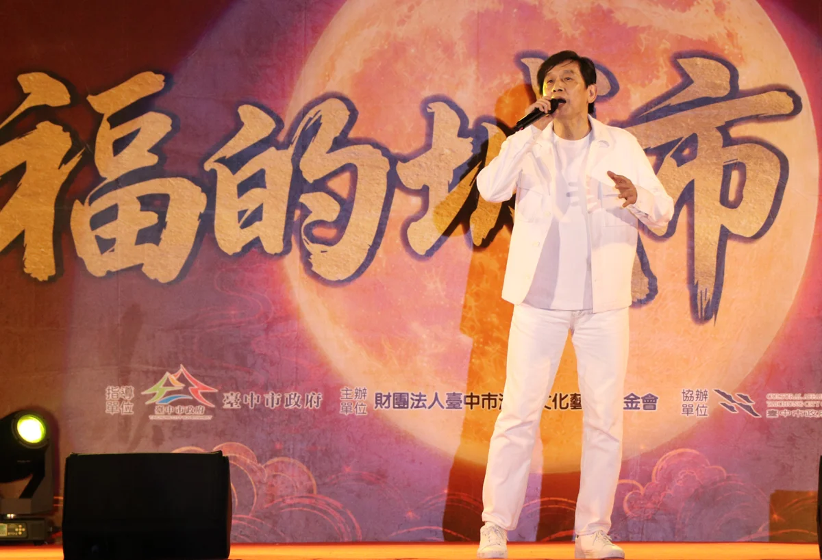 圖片來源：臺中市政府