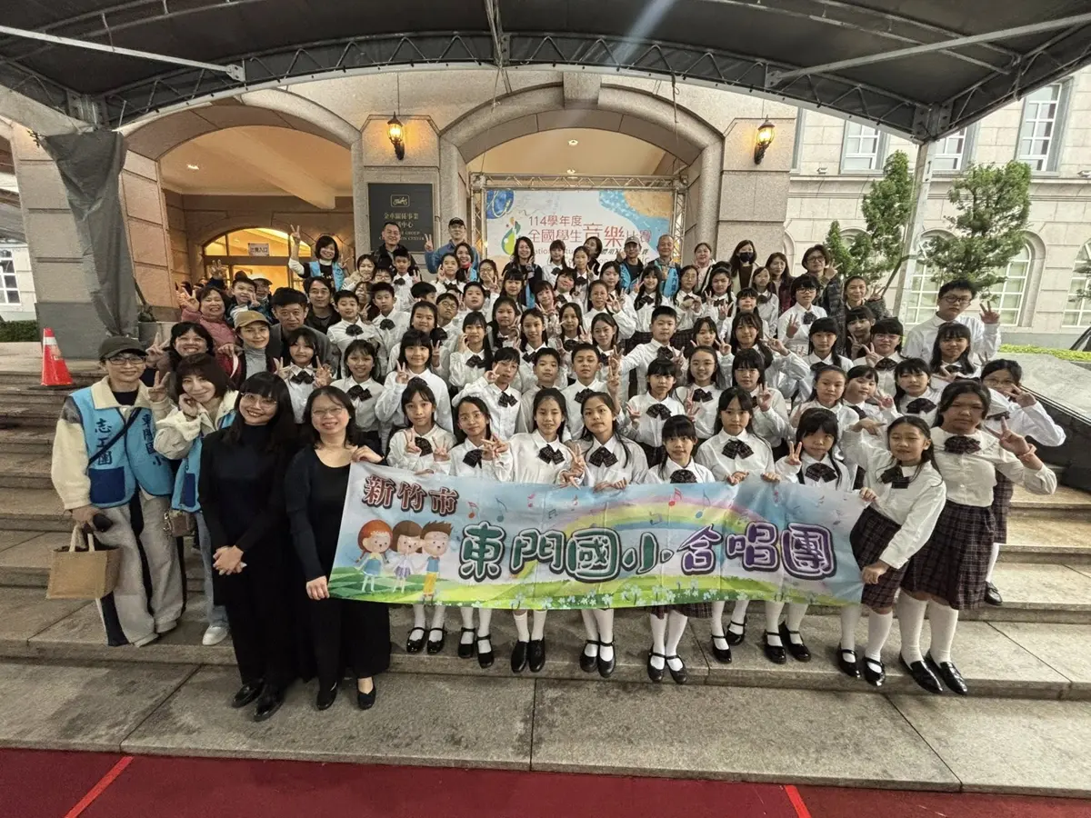 圖片來源:新竹市政府