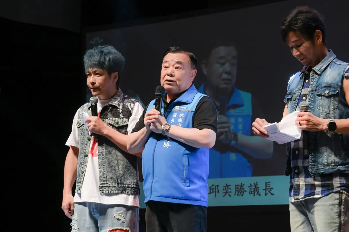 圖片來源：新聞處
