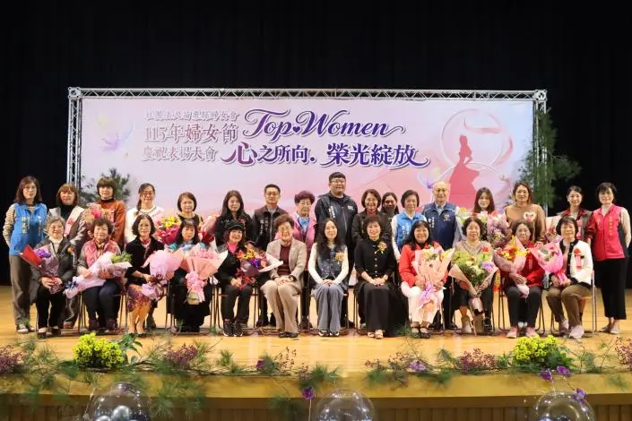 圖片來源:苗栗縣政府