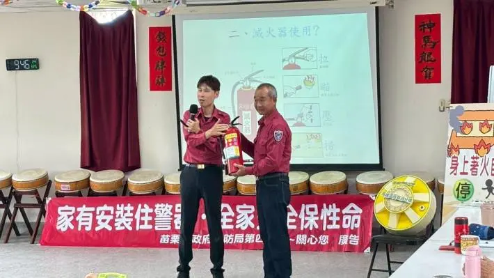 苗栗銅鑼防災演練!消防隊親授 CPR+AED,關鍵時刻你也能救人