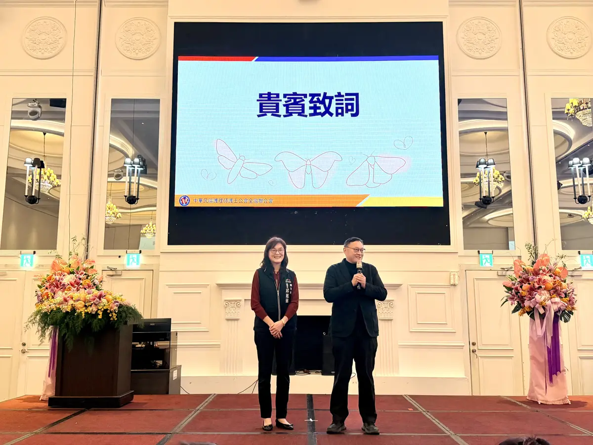 圖片來源:臺中市政府