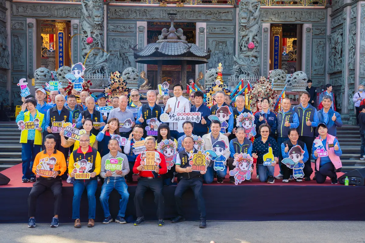 林口子弟戲節擠爆4千人!超萌花旦公仔「曬娃包」登場,百支嗩吶響徹雲霄