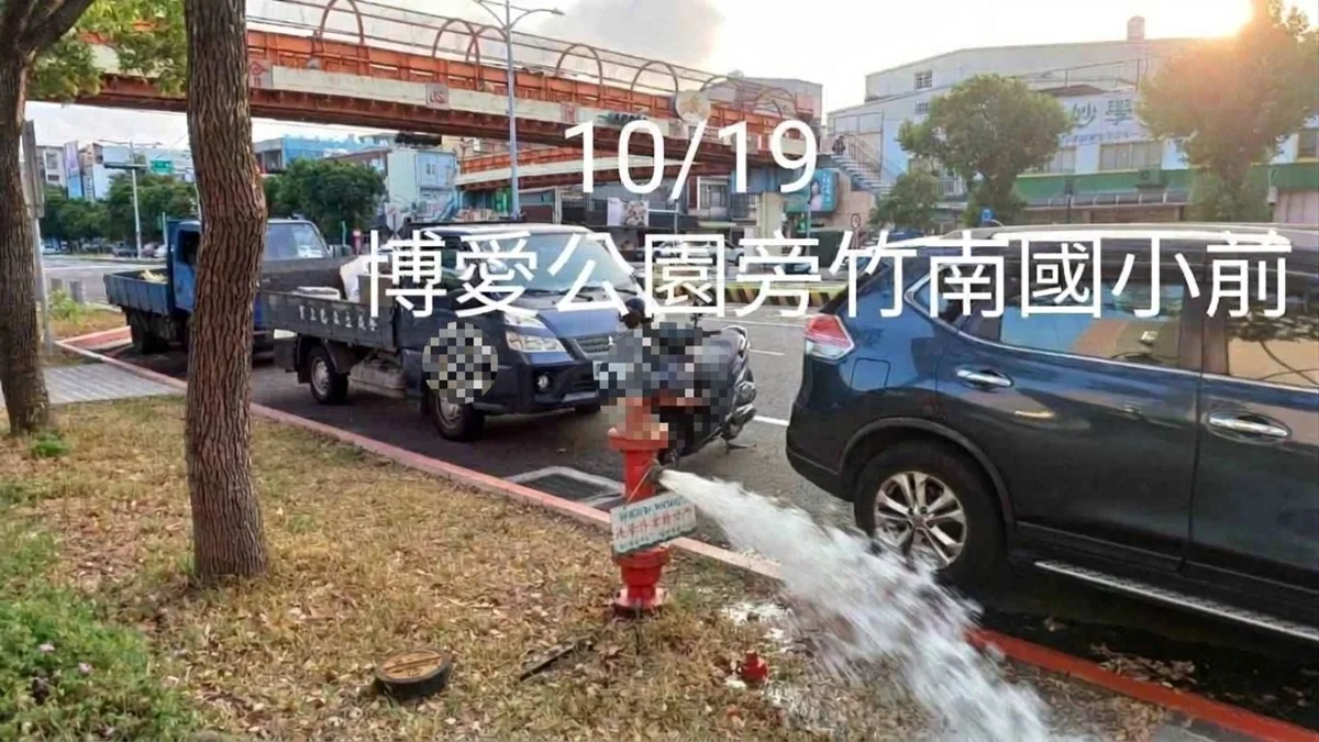 圖片來源:苗栗縣政府