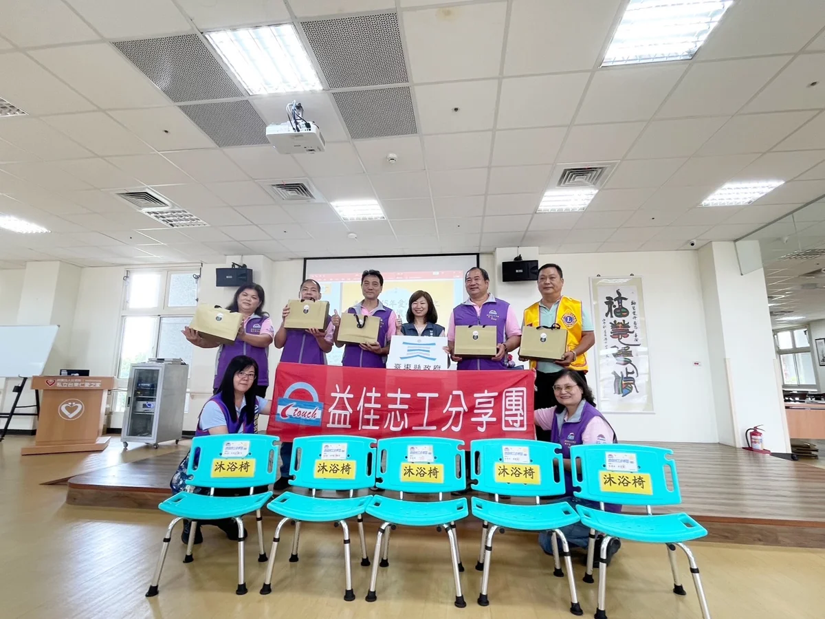 圖片來源：臺東縣政府