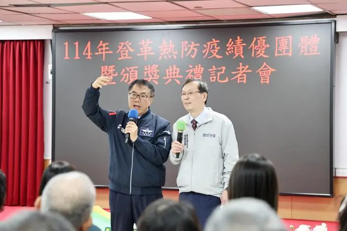 圖片來源:臺南市政府