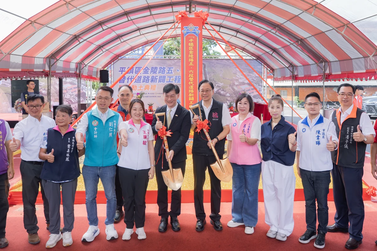 圖片來源:新聞處