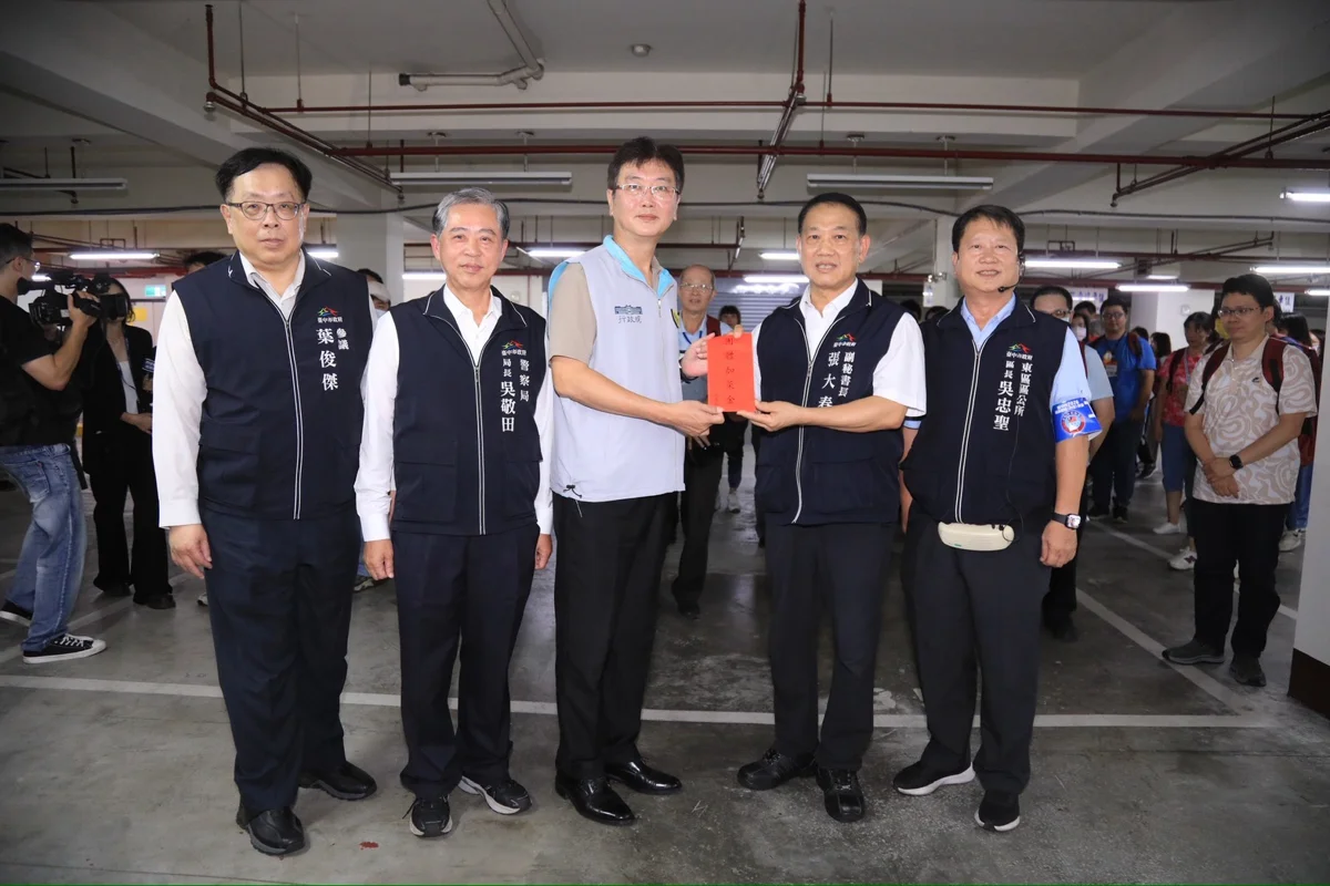 圖片來源:臺中市政府