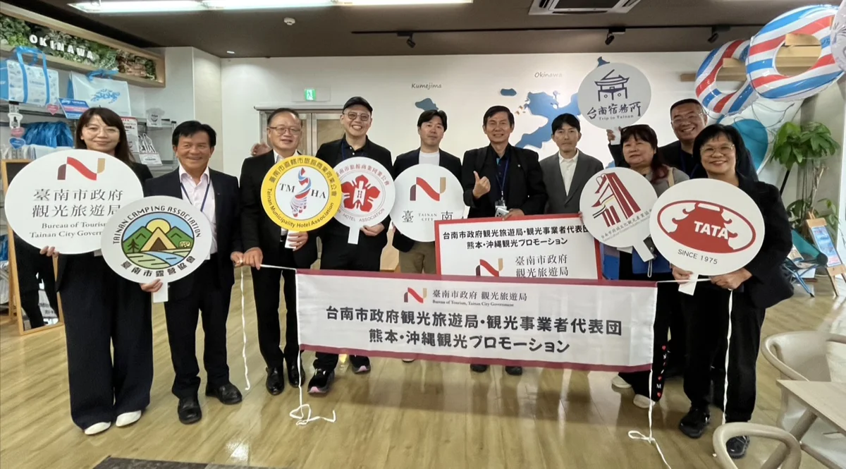 圖片來源：臺南市政府