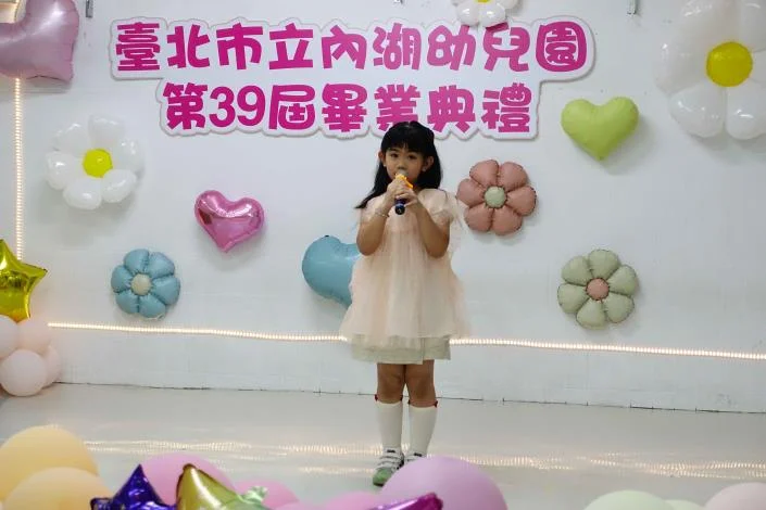 圖片來源：臺北市政府