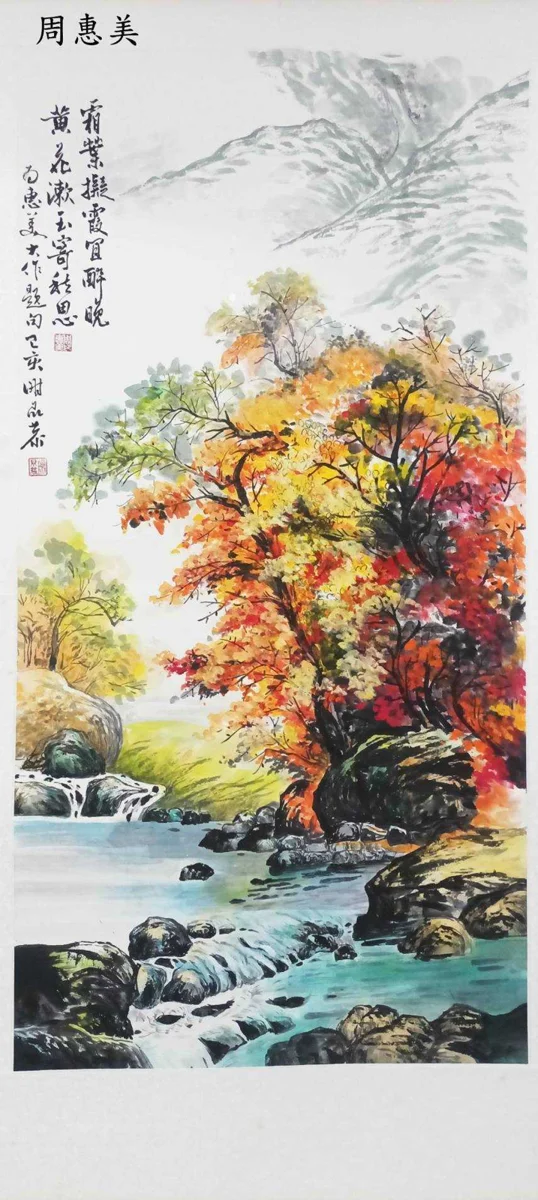圖片來源:彰化縣文化局-活動總覽