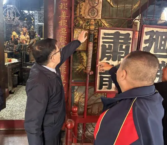 圖片來源:臺南市政府