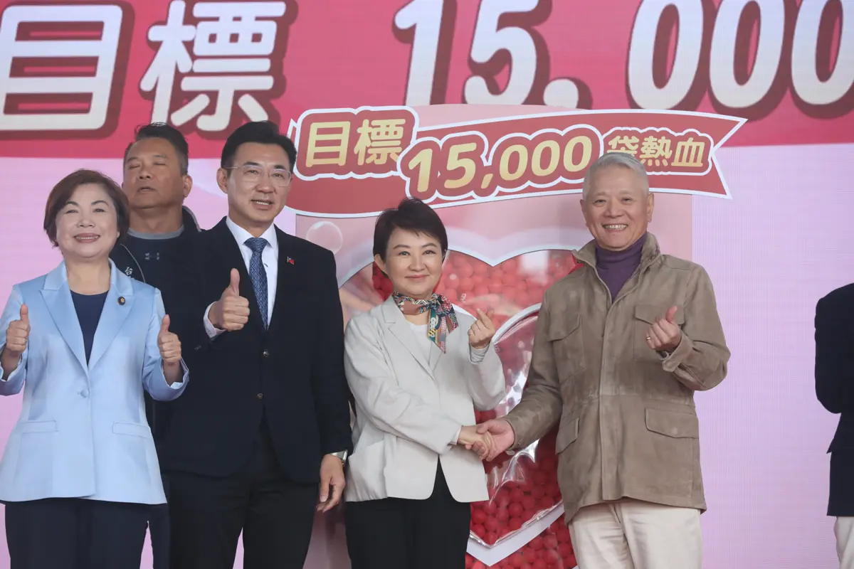 圖片來源:臺中市政府