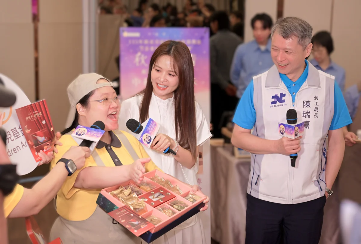 【中秋禮盒推薦】新北庇護工場推秋節好禮 代言人吳怡霈攜手阿嘉局長力挺