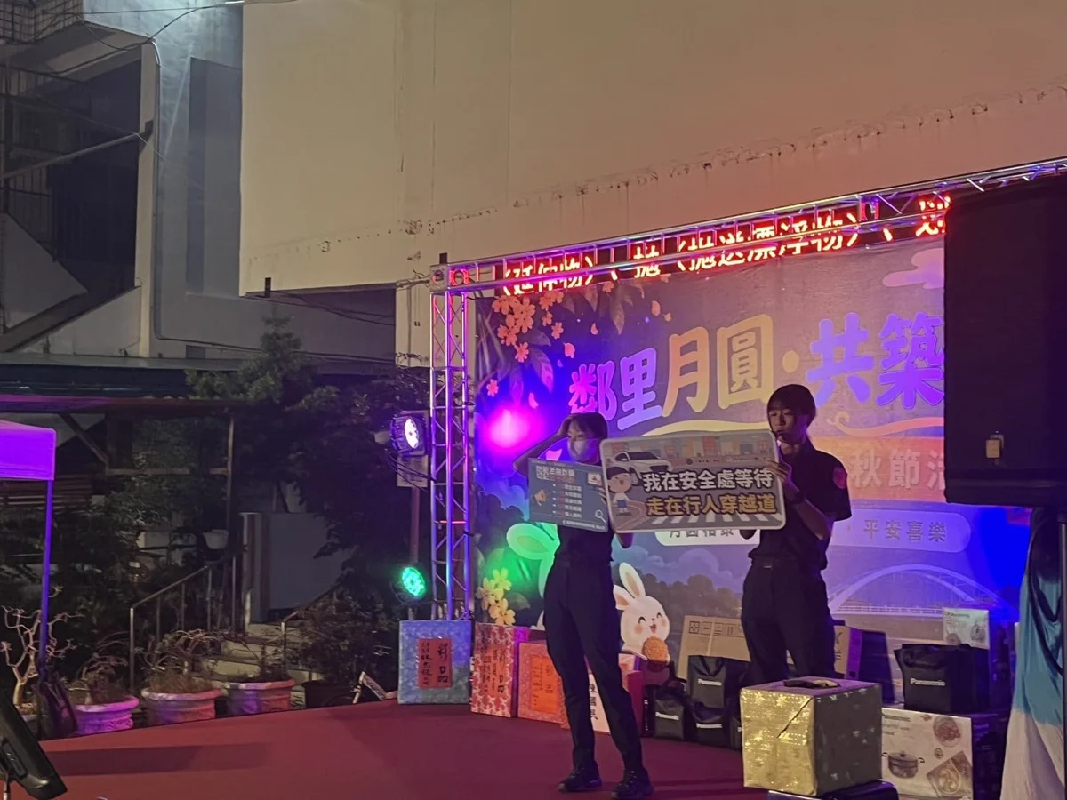 中秋烤肉歡聚不忘安全!臺東豐里警前進社區傳授「防詐交安」秘訣
