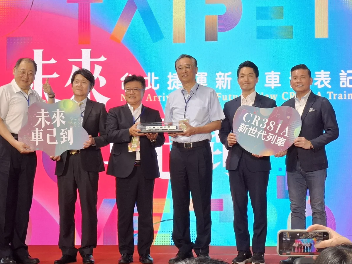 圖片來源：臺北市政府