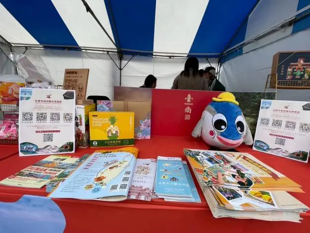 台南「魚頭君」紅到日本!高知馬拉松萌樣吸睛 成功行銷城市美食觀光