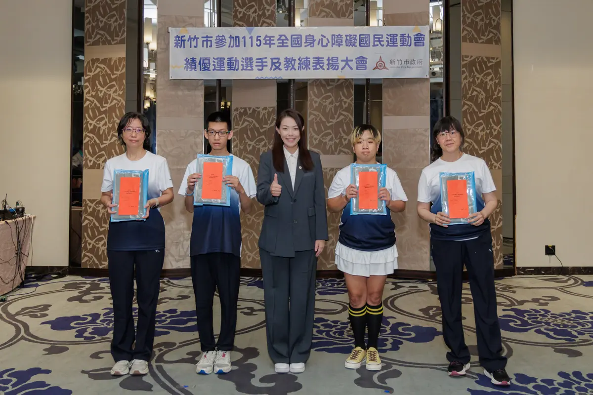 圖片來源:新竹市政府