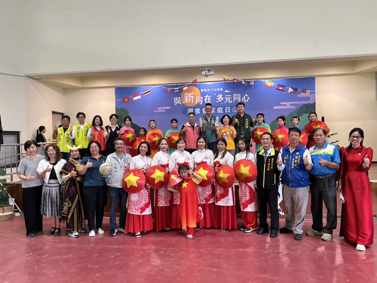 圖片來源:臺南市政府