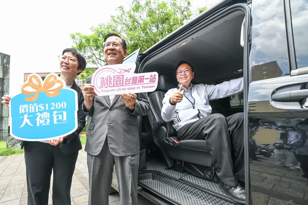 圖片來源:新聞處